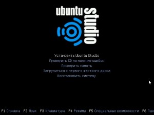 Установить Ubuntu studio