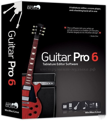 нотный редактор - Guitar Pro 6.0
