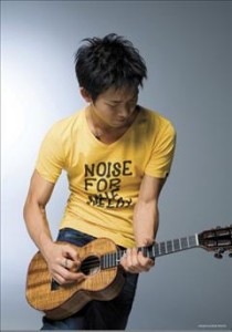 Jake Shimabukuro играет на гавайской гитаре